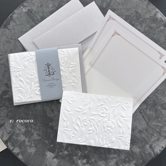 エンボスカードセット（M）ポストカード２つ折りサイズ2セット 8枚目の画像