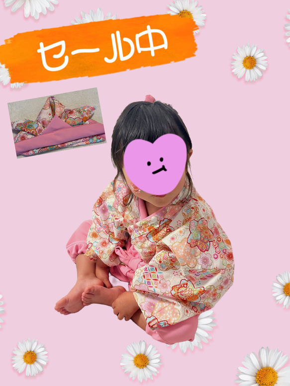 ベビー袴　兜セット　100日祝い　端午の節句　出産祝い 1枚目の画像