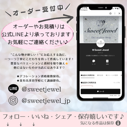ใใณใชใผใใผ ใใณ้ป ในใใใฑใผใน iPhoneใฑใผใน Android ใใณใชใผใใผ ใใณ้ป ในใใใฑใผใน iPhoneใฑใผใน Android