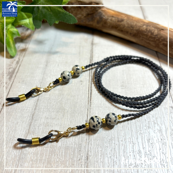 me04】メガネチェーン メガネコード グラスコード 天然石 ダルメシアン