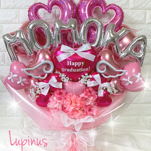 推し活】バルーンブーケ 6文字 生誕祭 誕生祭 推し活 卒業式 成人式