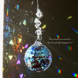 サンキャッチャー スワロフスキー ✩.*˚ニーナ様✩.*˚ご確認