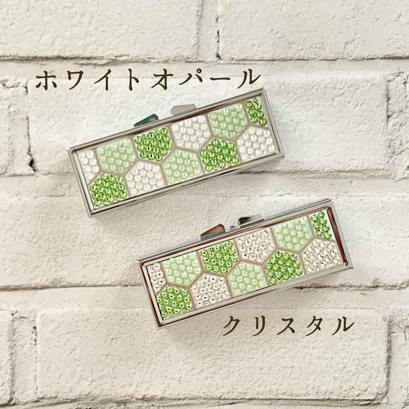 ◇ハニカム タイル◇◆ピルケース(アクセサリーケース・小物入れ)◆ 和柄 ペリドット＊クリスタルガラス 2枚目の画像