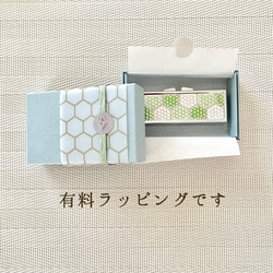 ◇ハニカム タイル◇◆ピルケース(アクセサリーケース・小物入れ)◆ 和柄 ペリドット＊クリスタルガラス 13枚目の画像