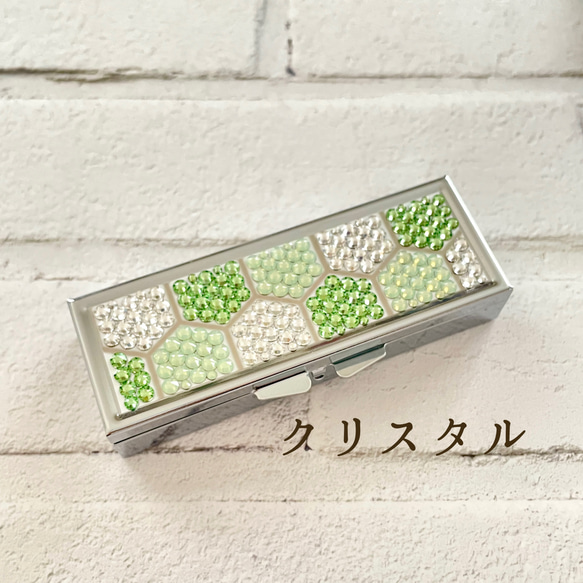 ◇ハニカム タイル◇◆ピルケース(アクセサリーケース・小物入れ)◆ 和柄 ペリドット＊クリスタルガラス 6枚目の画像