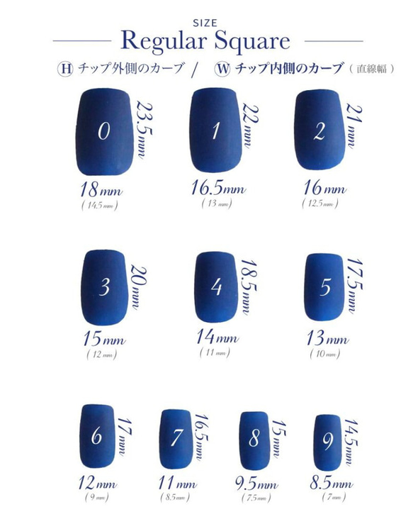 ジェルネイルチップ☆付け爪☆ブルー×パープル☆ニュアンスネイル 9枚目の画像