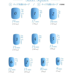 ジェルネイルチップ☆付け爪☆ブルー×パープル☆ニュアンスネイル 10枚目の画像