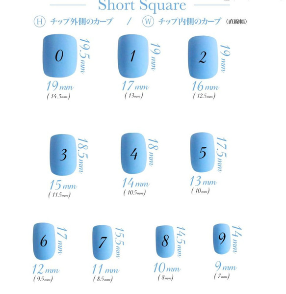 ジェルネイルチップ☆付け爪☆ブルー×パープル☆ニュアンスネイル 10枚目の画像