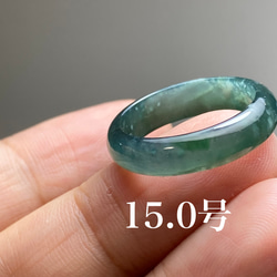 L6-43 美品 氷藍緑 15.0号 天然グアテマラ産 A貨 本翡翠 くりぬき リング 1枚目の画像