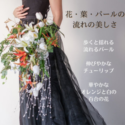【日式新娘花束】扇子花束，獨一無二的鬱金香，百合，人造花，婚禮花束，花束，和服 第4張的照片
