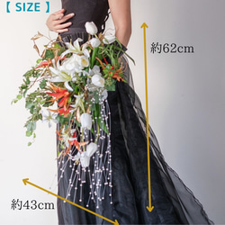 チューリップとゆりとパールの扇子ブーケ 1点もの 造花 ウェディングブーケ 百合 ドレス 洋装 ブーケ 打掛け 着物 6枚目の画像