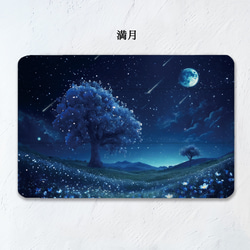 三日月と満月が選べる、月が輝くネモフィラ畑の幻想世界 iPadケース 4枚目の画像