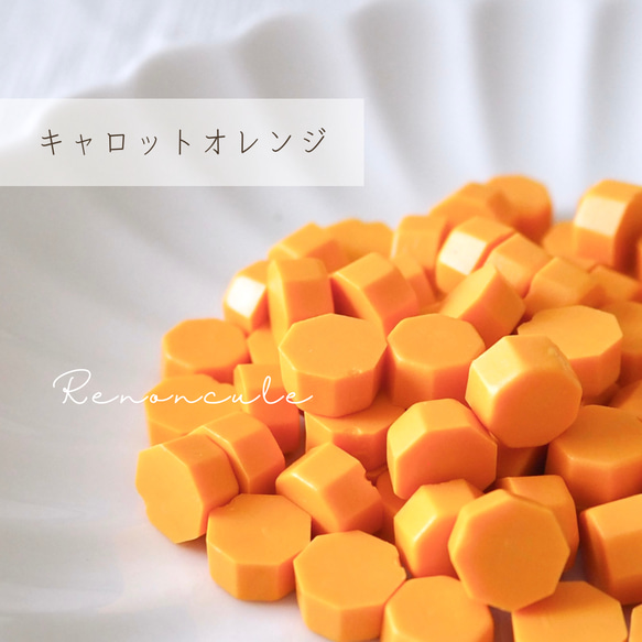 オレンジ色のジャグリングクラブ 7本セット カラーオーダー