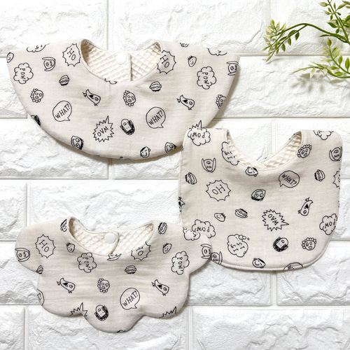 ハンドメイドスタイ　オーダースタイ　chimam 形が選べる！オリジナルフェイス柄スタイ スタイ・よだれかけ calm