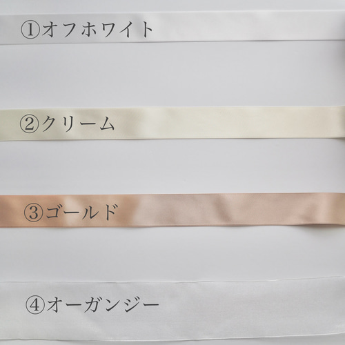 ご予約商品】胡蝶蘭とチューリップのクラッチブーケ ブーケ Stella