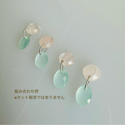 オニキス像 2体セット 天然石インテリア