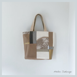 〈一点もの〉cut cloth bag トート/beige（オーバル底のバケツトート）No.2 1枚目の画像