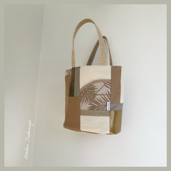 〈一点もの〉cut cloth bag トート/beige（オーバル底のバケツトート）No.2 7枚目の画像