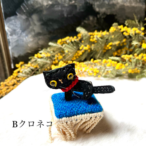 ミニチュア猫さん ブライスドール プチブライス お友達 アウト