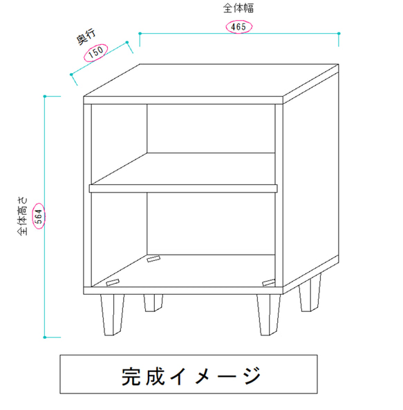 ykono様オーダー専用ページ 1枚目の画像