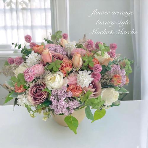 光触媒 フラワーアレンジ 母の日 プレゼント ギフト 贈り物 花