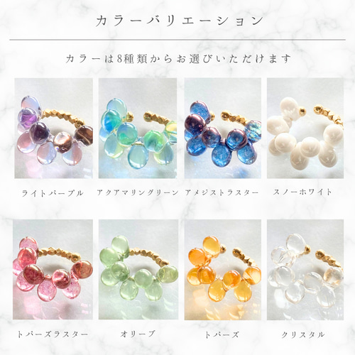 イヤカフ イヤーカフ レディース 痛くない 落ちない 大人 上品 片耳