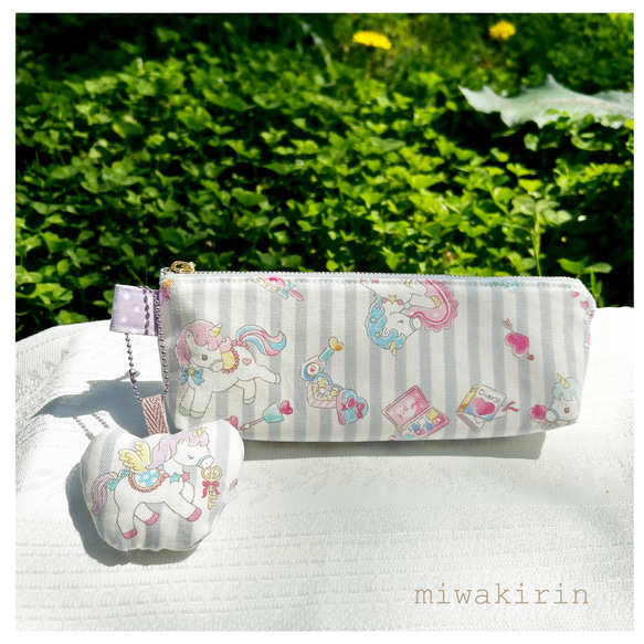 夢かわෆ̈ユニコーンペンケース
