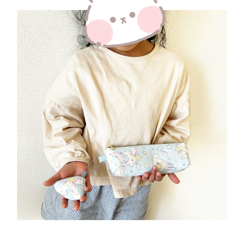 ゆめかわユニコーンの水色ペンケース♡まちあり【女の子 ギフト