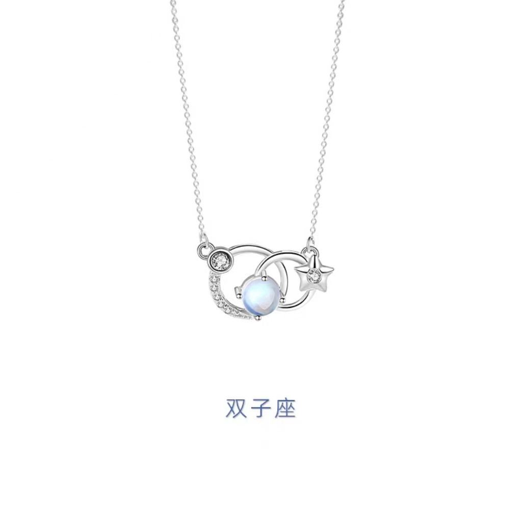 12星座 双子座 ネックレス ペンダント シルバー925 silver 女性