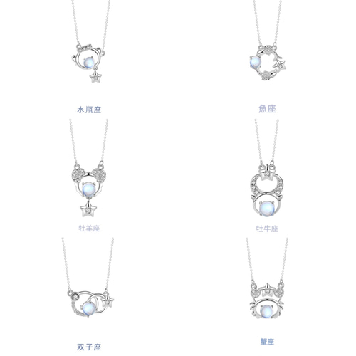 12星座モチーフ銀貨　山羊座 12星座モチーフ銀貨 山羊座 安く 買う