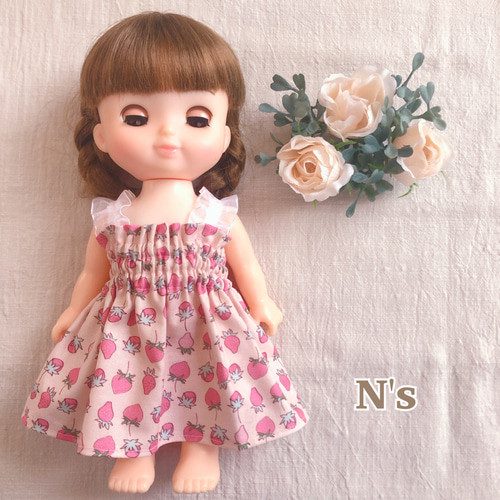 26cmドール用 着せ替え楽々♡シャーリングワンピース① ソランちゃん