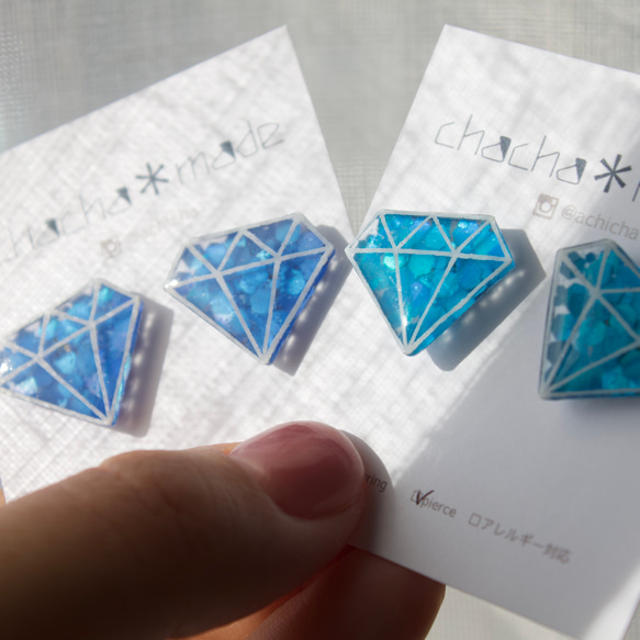 【受注生産】薄群青色 ダイヤモンド ギラギラver. ピアスorイヤリング【サージカルステンレス製】 3枚目の画像