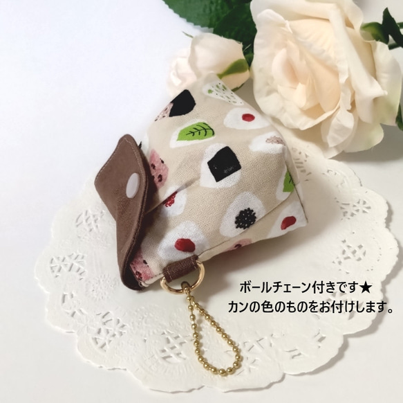 フラップ付きの小さなポーチ・レモン　＃n501 人気・おすすめ｜多用途・生活用品におすすめ キャンペーン中 即納 即日発送サービス