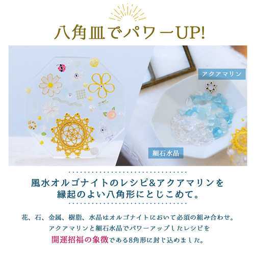 1年間 交換不要 ＼ 水晶 ラピスラズリ ターコイズ フローライト