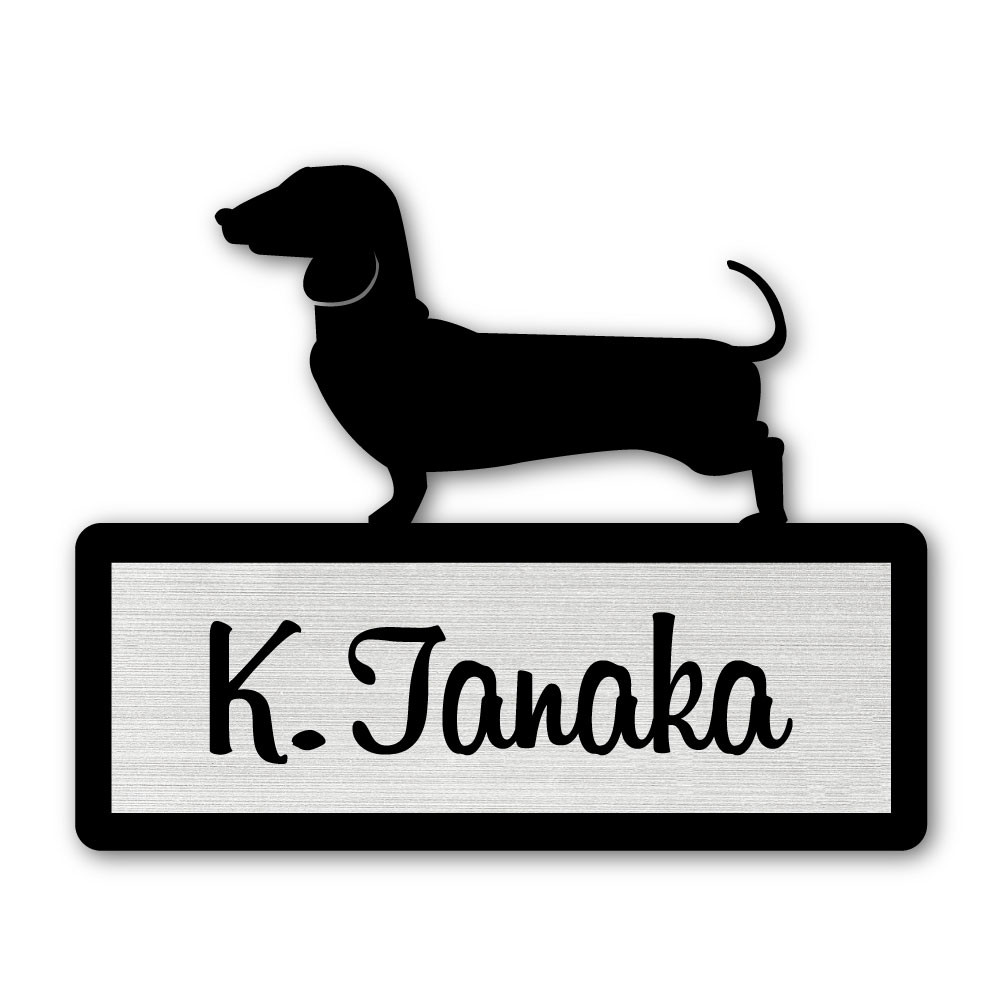 楽天市場】エコクラフト 犬の通販