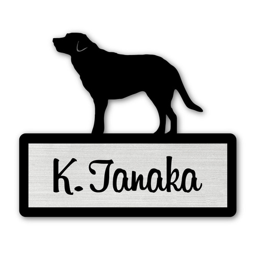 ラブラドールレトリバー_オリジナルペットシルエットプチ表札_犬グッズ