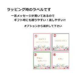 ブルースターとかすみ草のナチュラルバスケット　Creema限定　ギフト　ちょい飾り　お供え　サムシングブルー 5枚目の画像