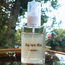 Dog Herb Mist(ドッグハーブミスト)100ml 3枚目の画像