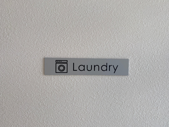 DOOR PLATE　ルームサイン 【Laundry】ランドリー　プレート　切文字　ピクトサイン　ドア表示 2枚目の画像