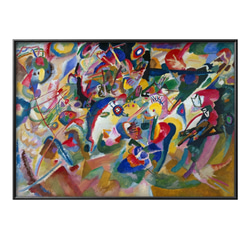 3167□ポスター アート 絵画『ワシリー・カンディンスキー』北欧 A3