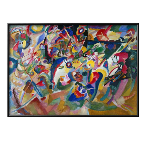 3167□ポスター アート 絵画『ワシリー・カンディンスキー』北欧 A3