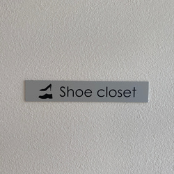 DOOR PLATE　ルームサイン 【Shoe closet】シューズクローゼ　プレート　切文字　ピクトサイン　ドア表示 2枚目の画像