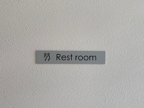 DOOR PLATE　ルームサイン 【Rest room】レストルーム　プレート　切文字　ピクトサイン　ドア表示 2枚目の画像