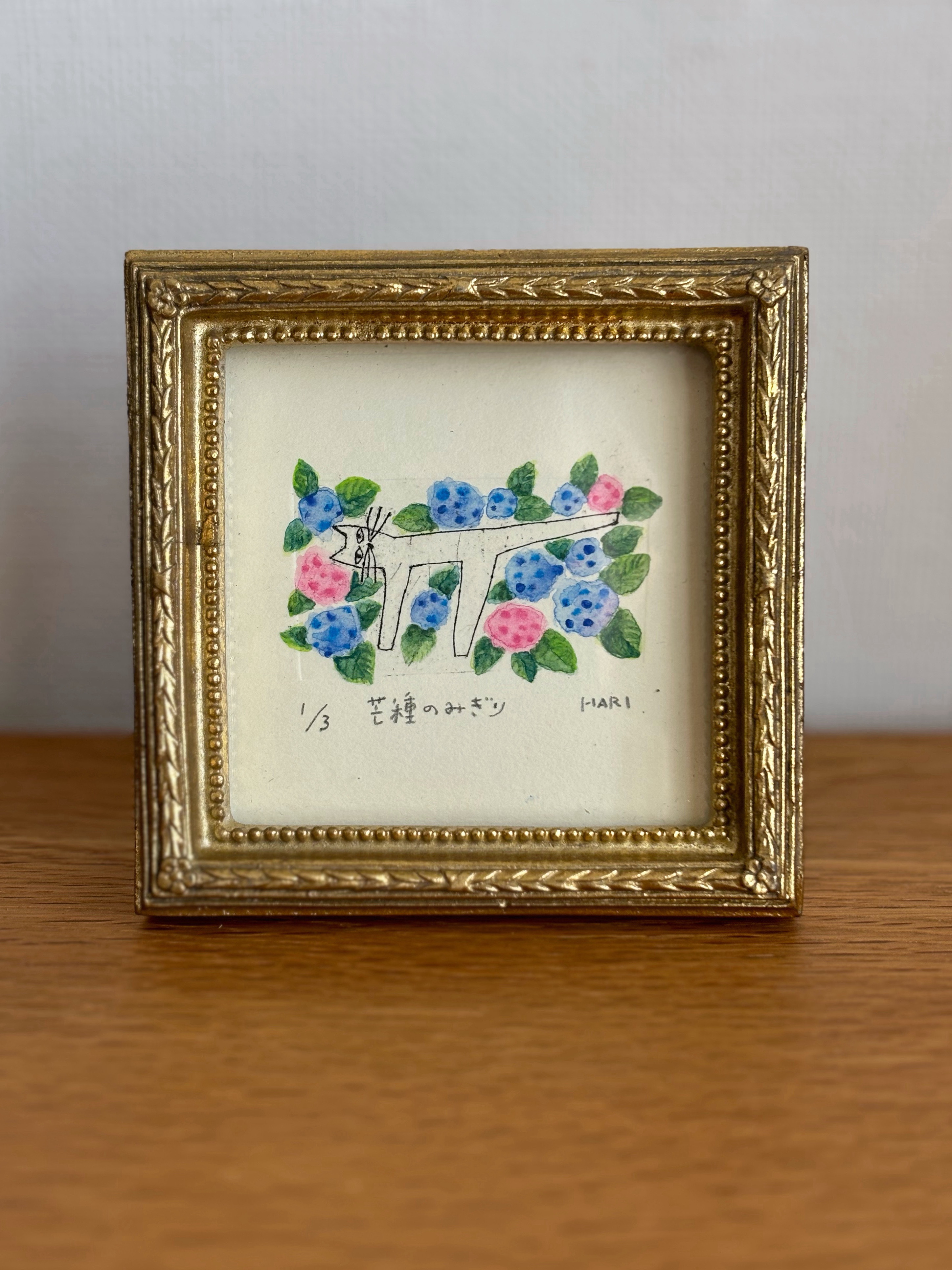 文明と昼寝　高見沢耳のジクレー版画作品　一点物の版画作品です(A4サイズ) 文明と昼寝高見沢耳のジクレー版画作品一点物の版画作品です(A4