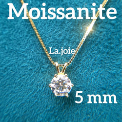 最高品質 人工ダイヤモンド sona diamant テニスブレスレット