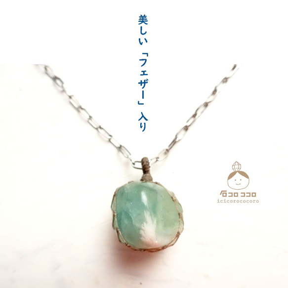 翡翠黄翡リング／天然石 超ぷっくりとした粒感 翡翠黄翡リング／天然石 超ぷっくりとした粒感 - アクセサリー通販