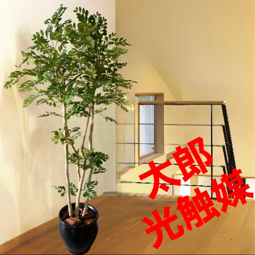 光触媒　人工観葉植物　ウォールグリーン　フェイクグリーン　お供え花　しおり 光触媒 人工観葉植物 ウォールグリーン フェイクグリーン オリーブ165
