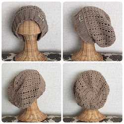 ざっくり編みでクッタリ帽子（モカ） 4枚目の画像