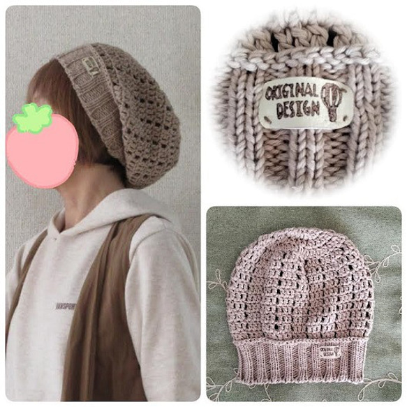ざっくり編みでクッタリ帽子（モカ） 2枚目の画像