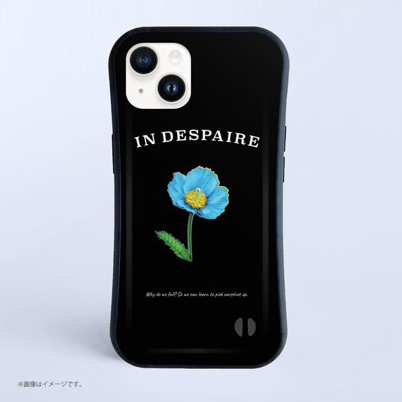 「 Himalayan blue poppy　青いケシの花 」耐衝撃グリップiPhoneケース 1枚目の画像